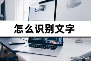 188bet金宝搏手机网页截图1